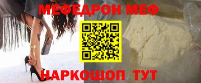 твердый Заводоуковск