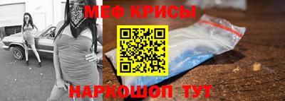 трава Заволжье