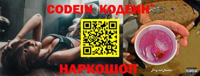 mdpv Жуковский