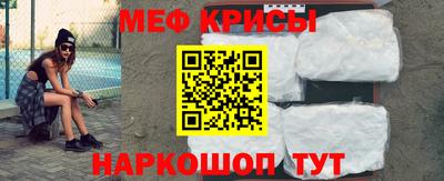 твердый Заводоуковск