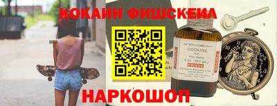 твердый Заводоуковск