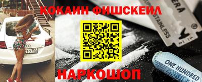 трава Заволжье