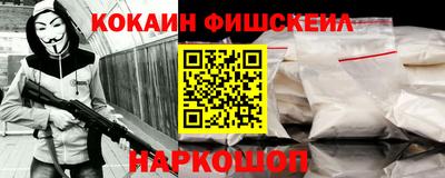 трава Заволжье