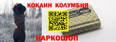 mdpv Жуковский