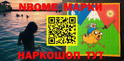 трава Заволжье