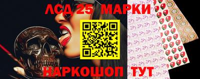 твердый Заводоуковск