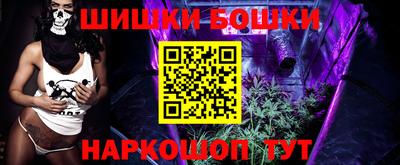 mdpv Жуковский