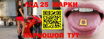 трава Заволжье