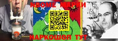 твердый Заводоуковск