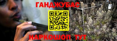 mdpv Жуковский