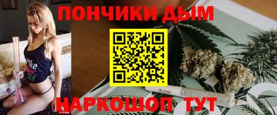 твердый Заводоуковск
