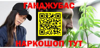 твердый Заводоуковск