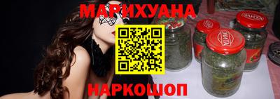 mdpv Жуковский