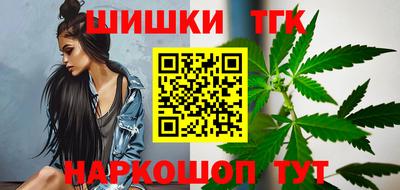 трава Заволжье