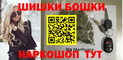 твердый Заводоуковск