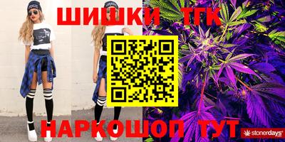 mdpv Жуковский