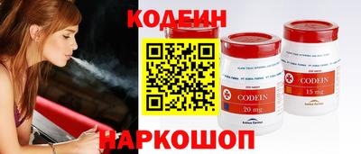 твердый Заводоуковск