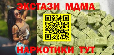 трава Заволжье