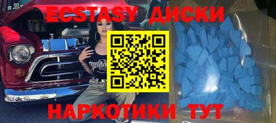 трава Заволжье