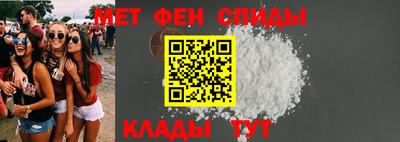 mdpv Жуковский