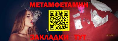 твердый Заводоуковск
