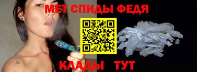 mdpv Жуковский