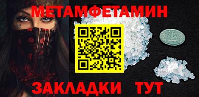 mdpv Жуковский