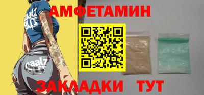 mdpv Жуковский