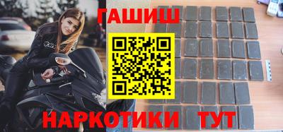 твердый Заводоуковск