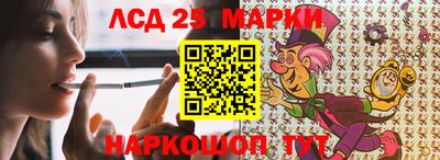 mdpv Жуковский