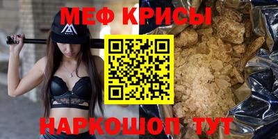 твердый Заводоуковск
