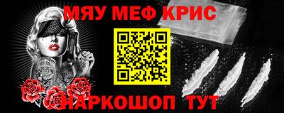 твердый Заводоуковск