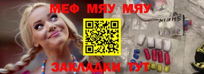 твердый Заводоуковск