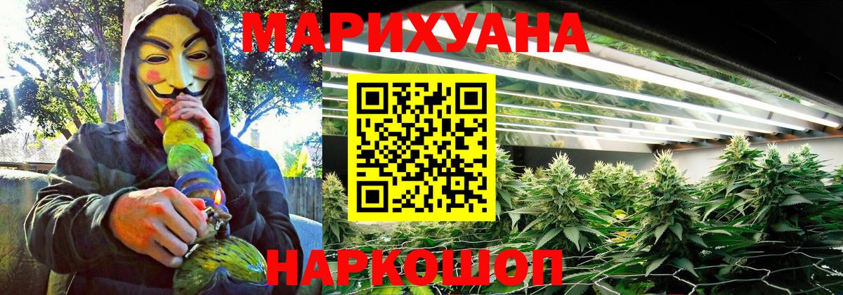 Бошки марихуана MAZAR  Вход с VPN  Набережные Челны  Конопля конопля  Конопля ГИДРОПОН 